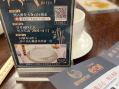 -潮福城大酒楼·潮粤菜·港式点心(阳光城店)