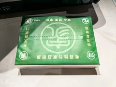-晋家门(文峰广场店)