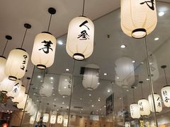 -禾绿回转寿司(苏宁广场店)