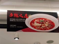 -新旺茶餐厅·早餐·夜宵(仙霞店)