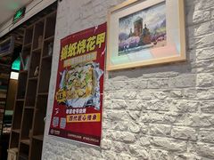 -可口香·非遗老号烧烤(南岗直营店)
