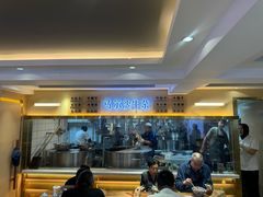 -马尔沙牛杂(海一大厦店)