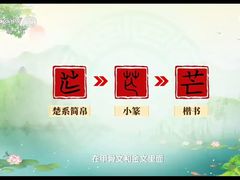 -东升八家郊野公园