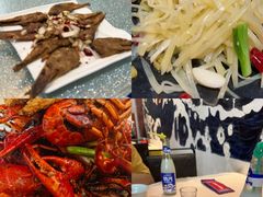 -怪怪龙虾·澳洲蓝龙王·深夜食堂(惊驾路店)