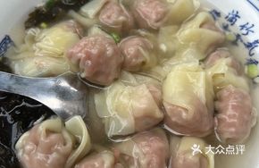 Seafood Beef