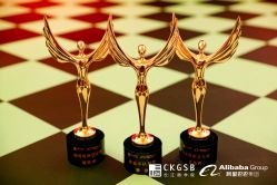 -罗斯福公馆·宴会厅