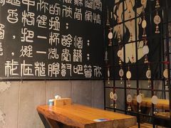 -花腰餐吧Bistro烧烤 傣味(传媒大学店)