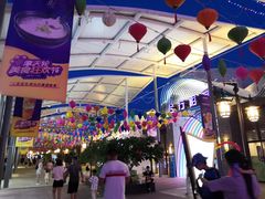 -三亚海昌梦幻海洋不夜城