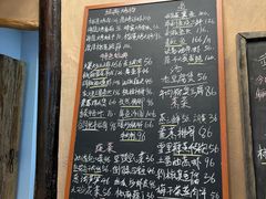 -素描餐厅(灵隐天竺店)
