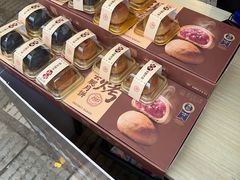 -昆明冠生园·鲜花饼·面包蛋糕(老街店)