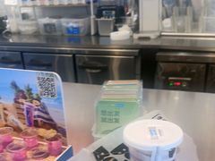 -Blueglass酸奶(财富购物中心店)