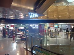 -宠物世家(仲盛世界商城店)