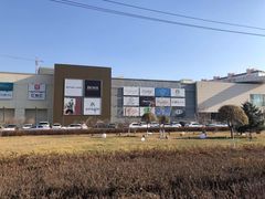 -杉杉奥特莱斯广场(哈尔滨店)