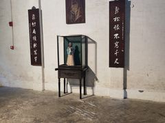 -成都杜甫草堂博物馆