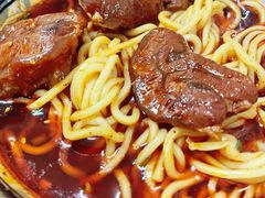 -十八梯眼镜面(五红路店)