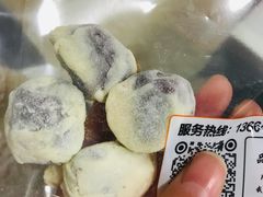 -满谷宝栗(奥林匹克店)