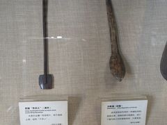 -荔湾博物馆