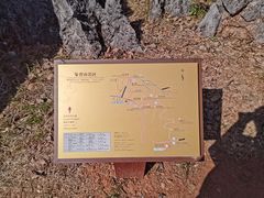 -千岛湖石林