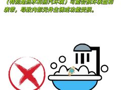 -聚云奢二手奢侈品黄金手表包包回收·中古店(三里屯总店)