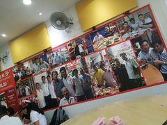 -新山亚明小厨