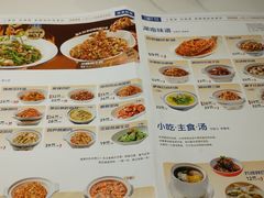 -兰湘子·湘菜小炒(崂山丽达店)