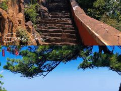 -天津盘山风景名胜区