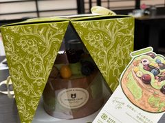 -小苍兰风铃草蛋糕甜品(沈阳店)