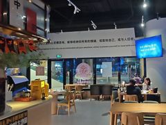 -Pekaa啤咖食肆Coffee&Bistro