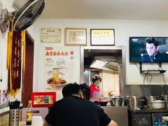 -刘记大肉面(三牌楼大街店)
