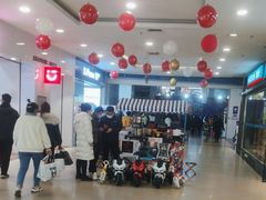 -同至人购物中心(朝阳街店)