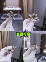 -GiO挚澳珠宝(侨福芳草地店)