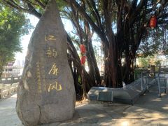 -仓山金山寺