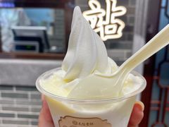 -民信老铺(双皮奶博物馆店)