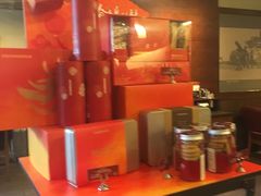 -星巴克臻选(杭州万象城店)