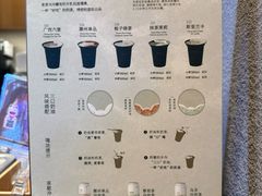 -阿嬷手作(南宁百盛印象城店)