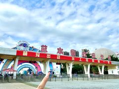 -汕头蓝水星欢乐世界