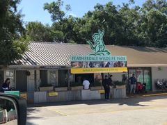 -费瑟代尔野生动物园