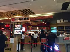 -友壹町寿司(嘉洲广场店)