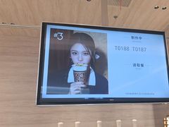 -Yee3·三号椰(南桥百联店)
