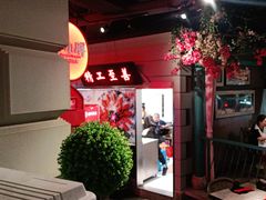 -沪小胖小龙虾(淮海中路旗舰店)