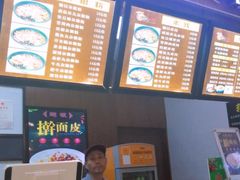 -懒汉杂粮粉(潜山路店)