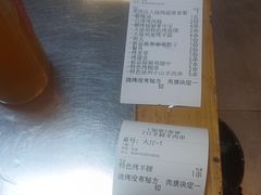-7只羊·鲜羊肉串·地锅鸡精酿(玄武墨香路店)