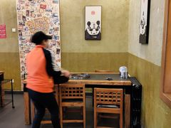 大堂-川成串·自助串串香火锅(朝阳店)
