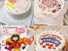 -星巴克(北京门头沟长安天街店)