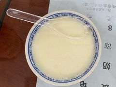 双皮奶（热）-金榜牛奶店