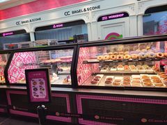 -CC BAGEL&SCONE 贝果与司康(南开大悦城店)
