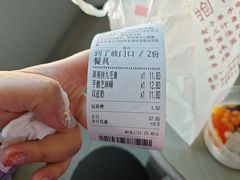-翁林甜品