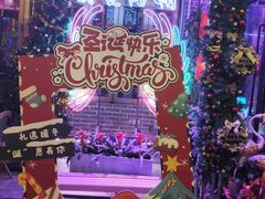 -喜鹊音乐酒馆(西街店)