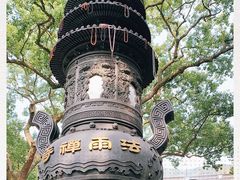 -普陀山风景名胜区-法雨禅寺