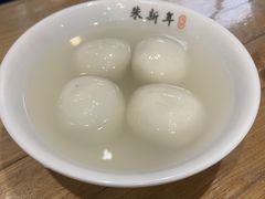 -朱新年·苏式汤团·面点(北寺塔店)